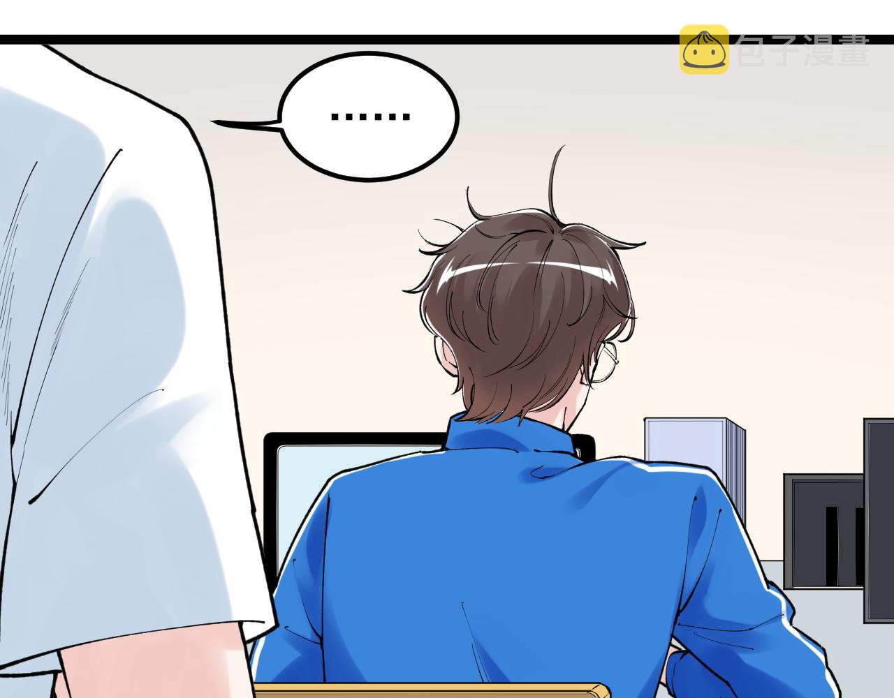 第137话 纳米君主51