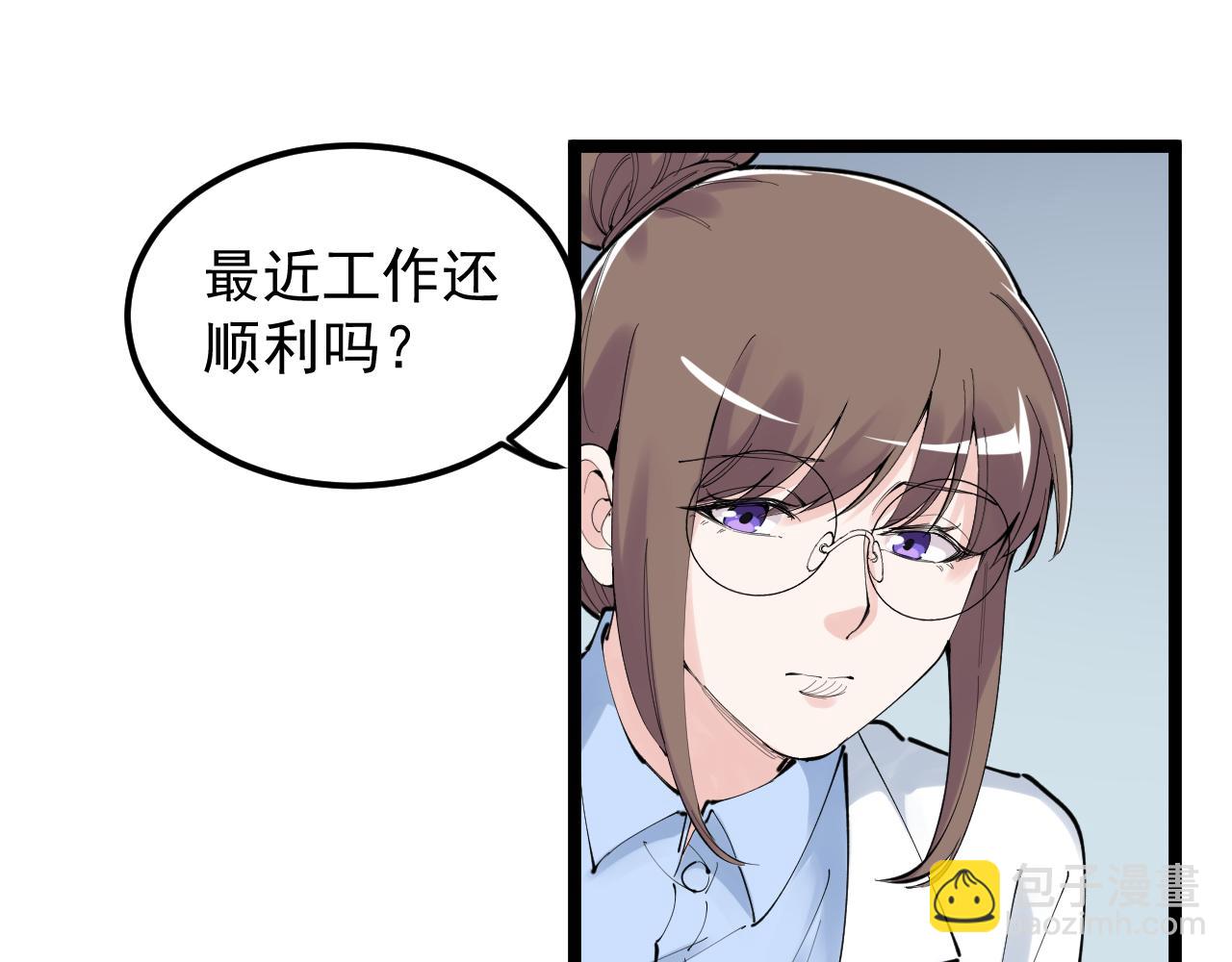第220话 唯一的心愿56