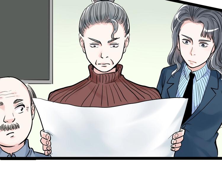 第22话 下笔如有神！134