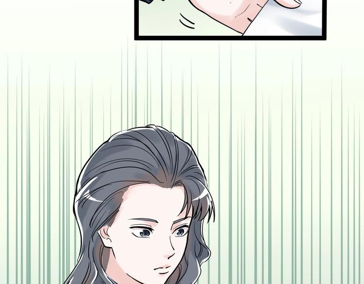 第22话 下笔如有神！52