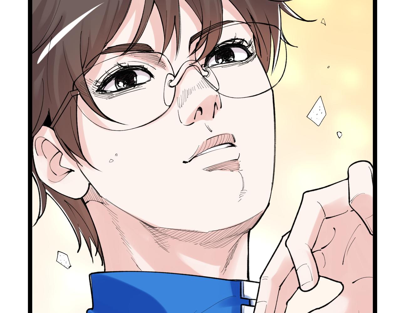 第137话 纳米君主84