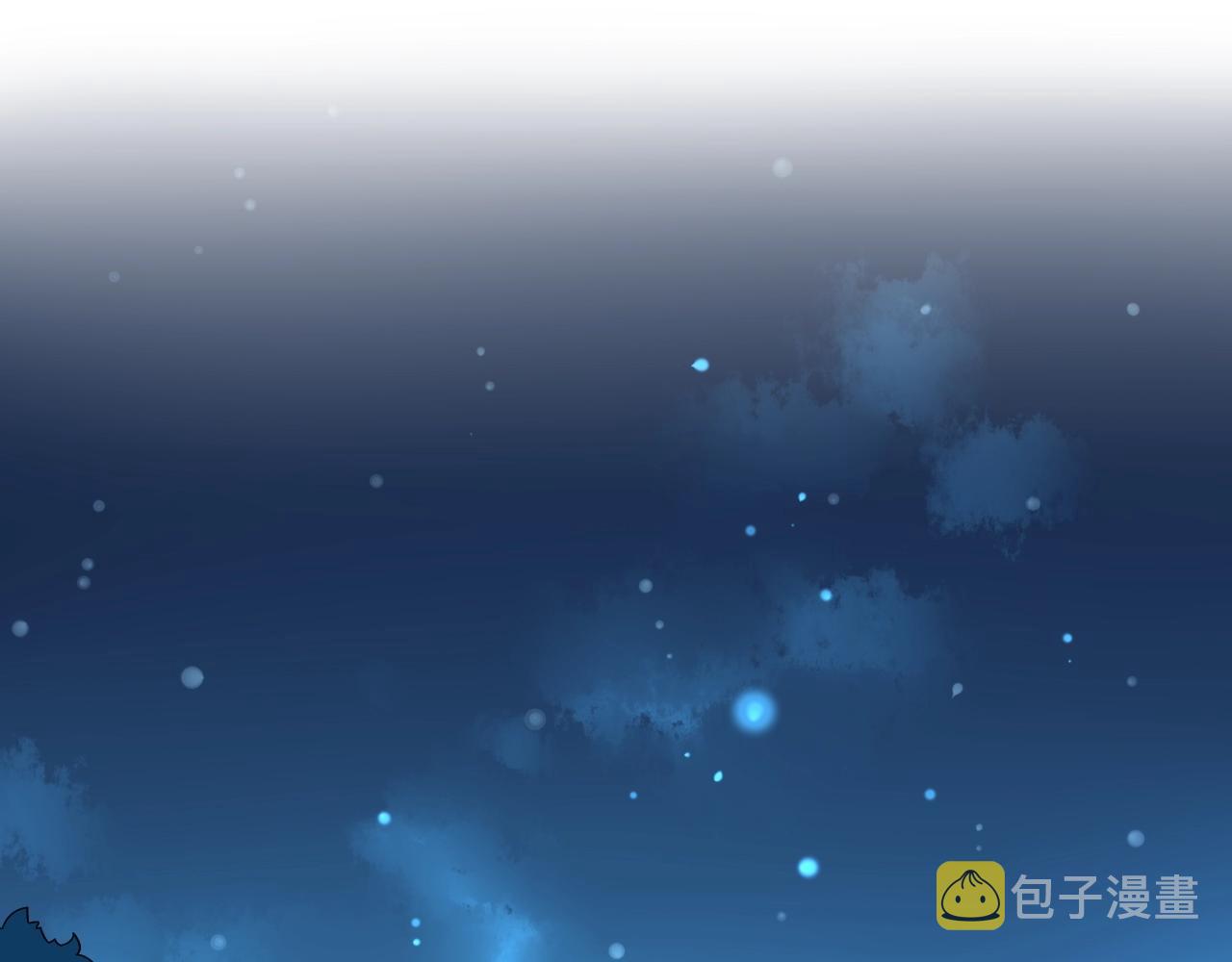 第97话 我的志愿是……58