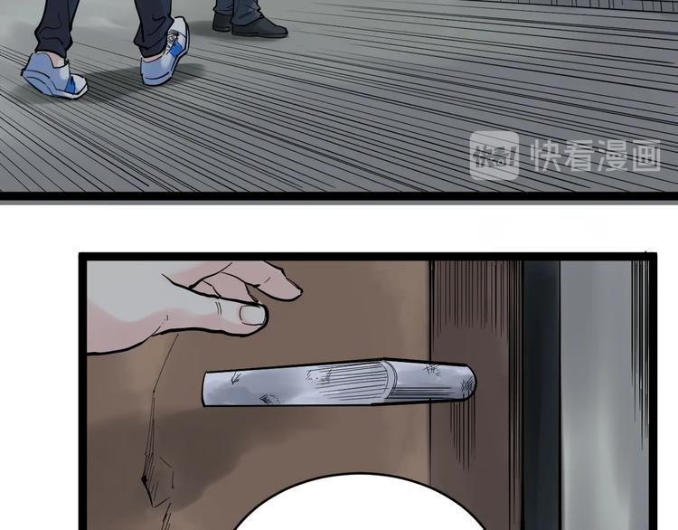 第13话 没有硝烟的战争！9