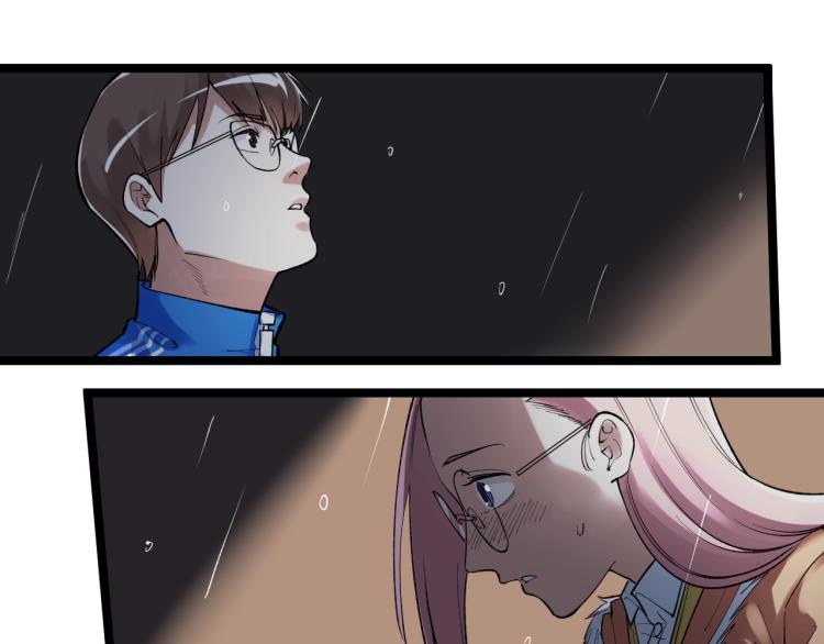 第87话 表白？92