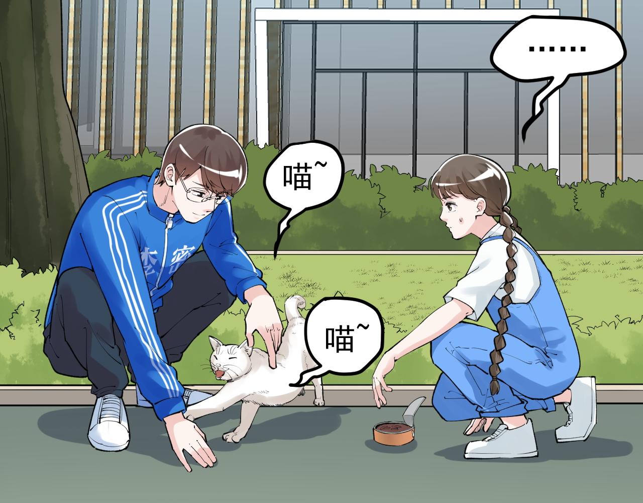 第146话 钦定人选20