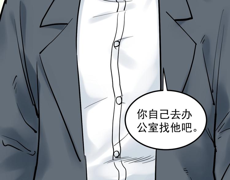 第23话 接着刷题接着学22