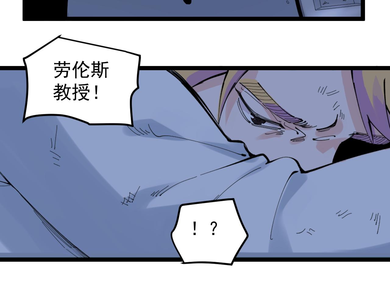 第220话 唯一的心愿83