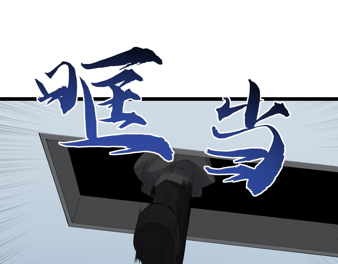 第221话 后会无期133