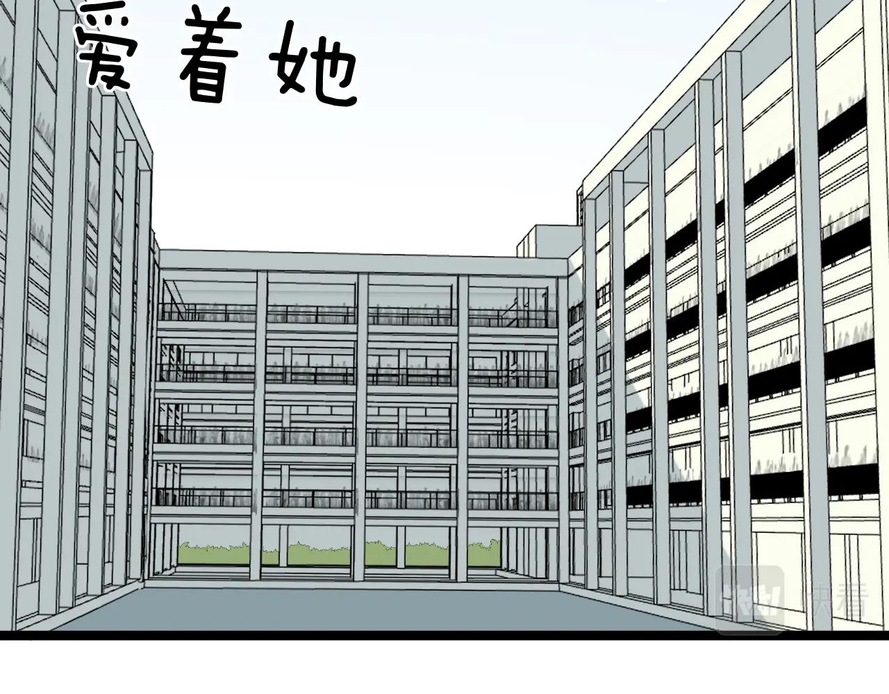 第96话 毕业！8