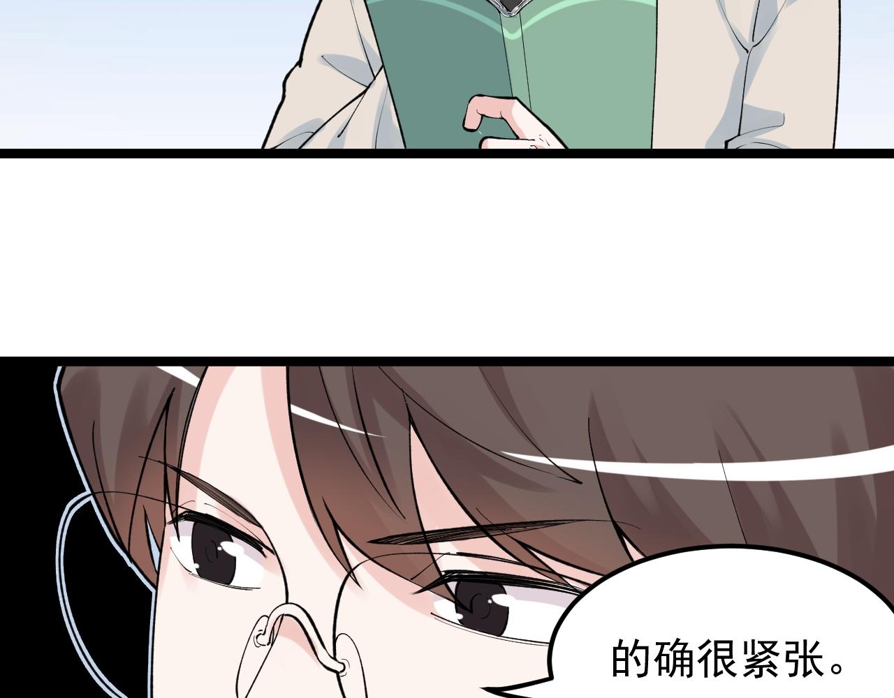 第140话 软件达人14