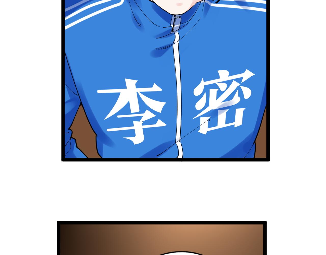 第168话 灵感如泉涌66