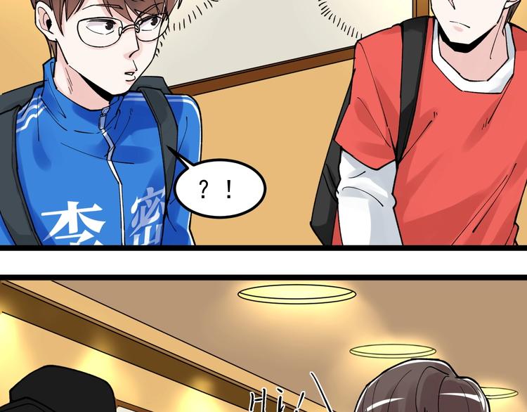 第51话 卧龙凤雏7