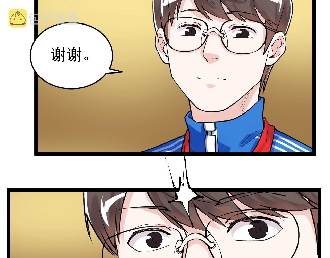 第107话 新的荣耀！43