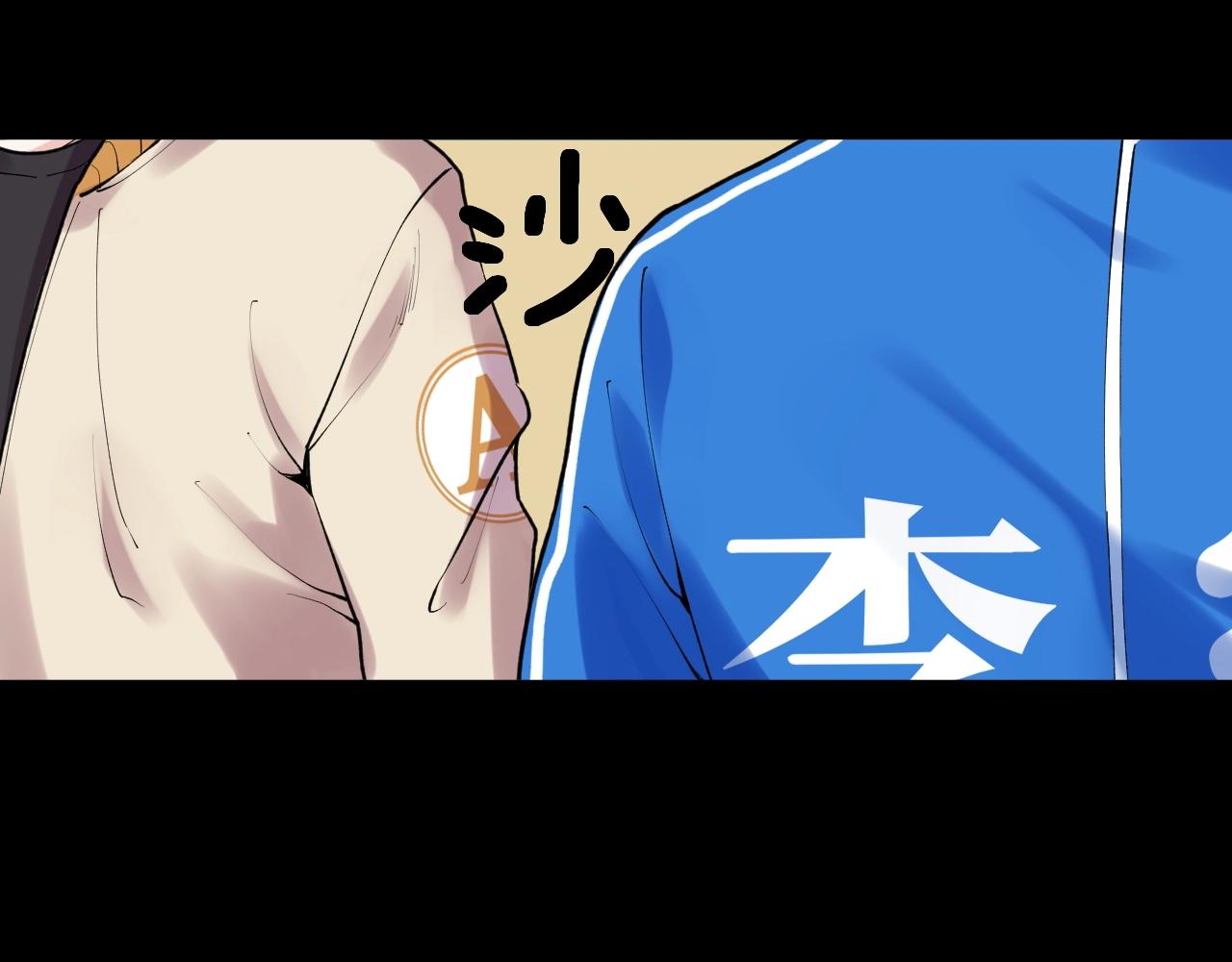 第123话 游戏令人作呕？27