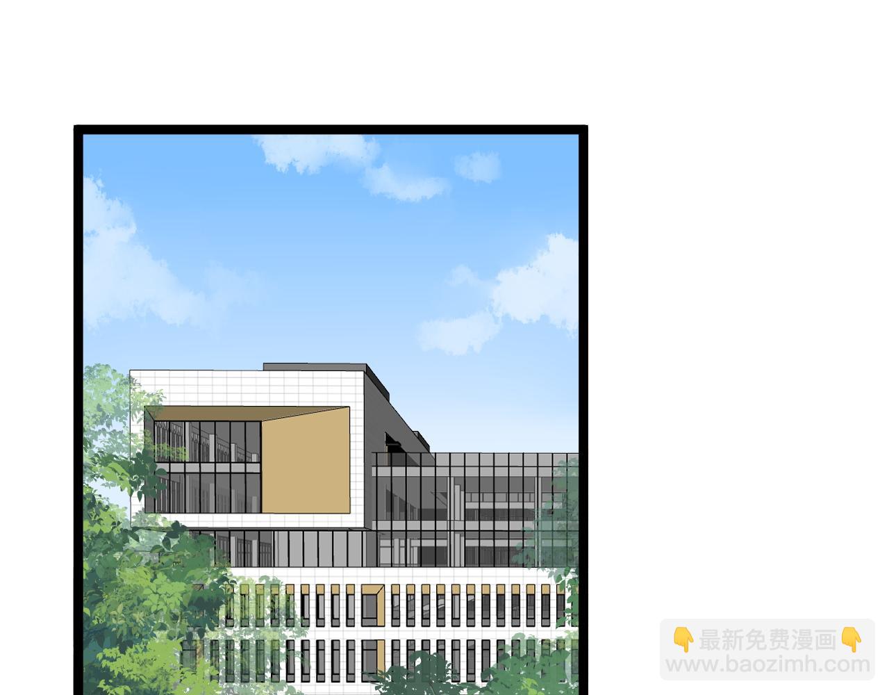 第174话 实验室靓仔4