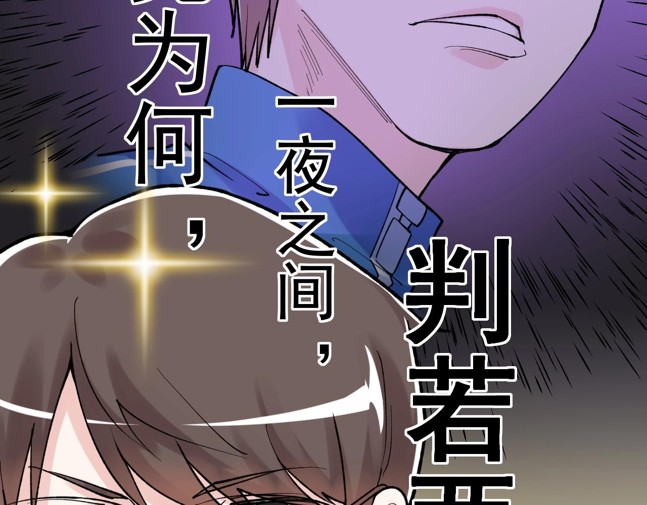 第99话 走向世界！9