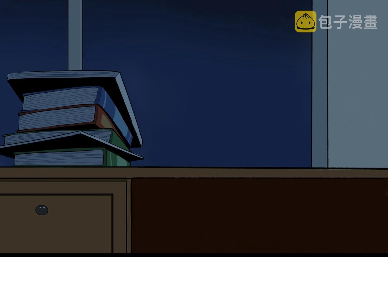第124话 放眼未来97
