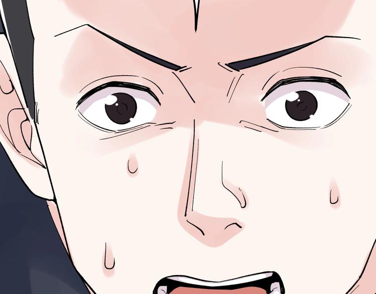 第78话 噶结棍啊45