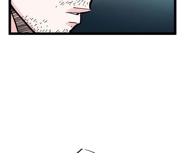 第46话 老师与家长35