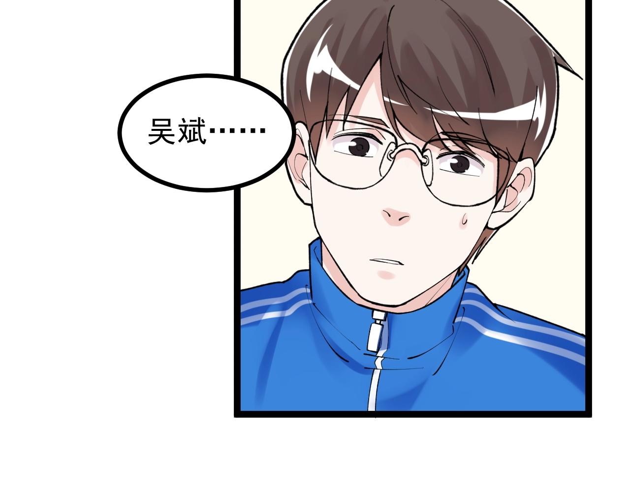 第115话 狩猎美食85