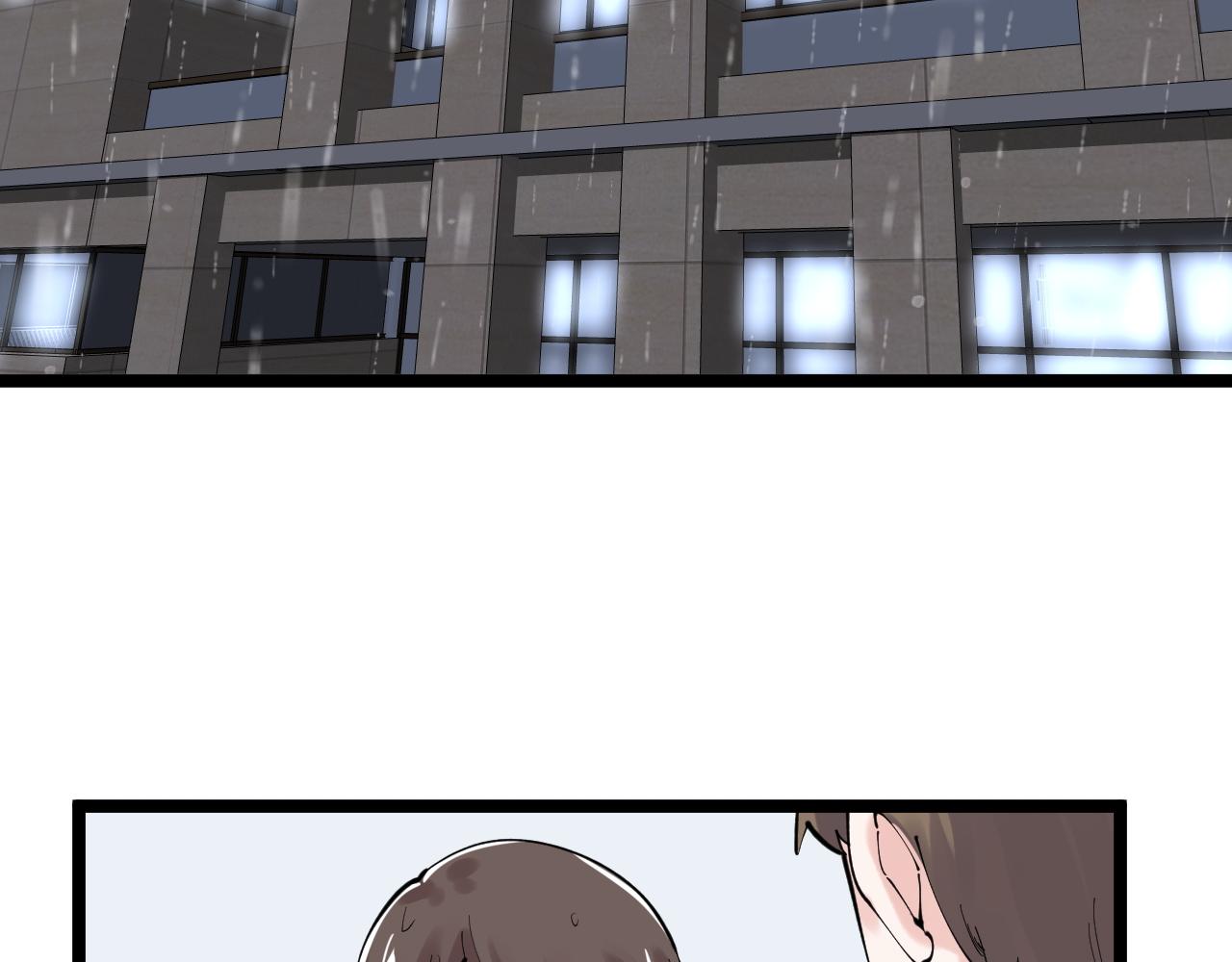 第184话 太晚了5
