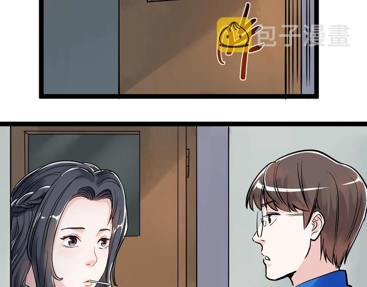 第23话 接着刷题接着学70
