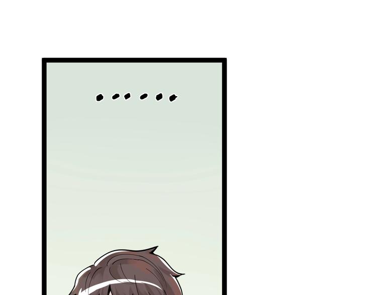 第3话 学霸辅导系统81