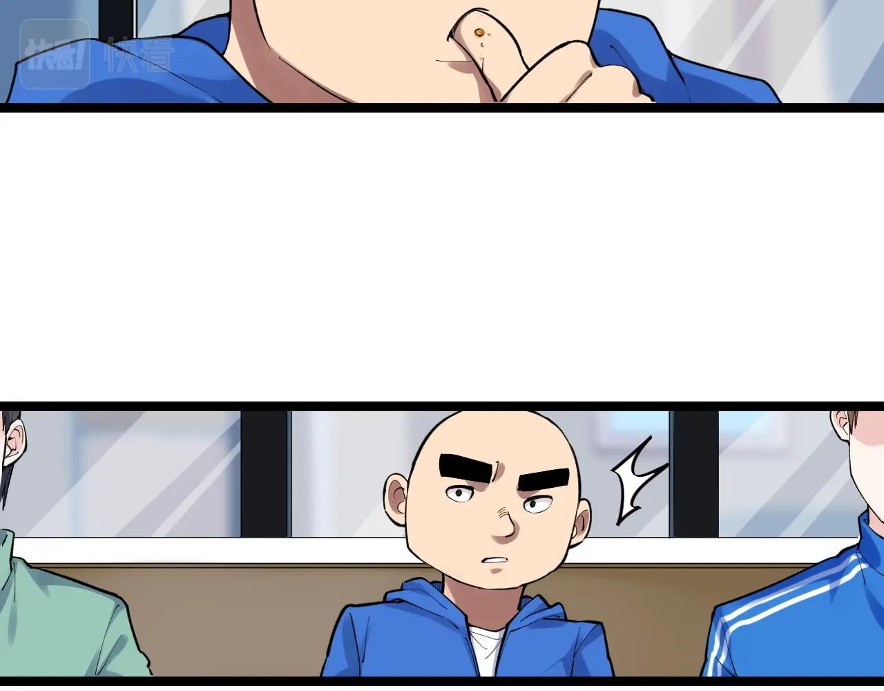 第101话 意志对决！27