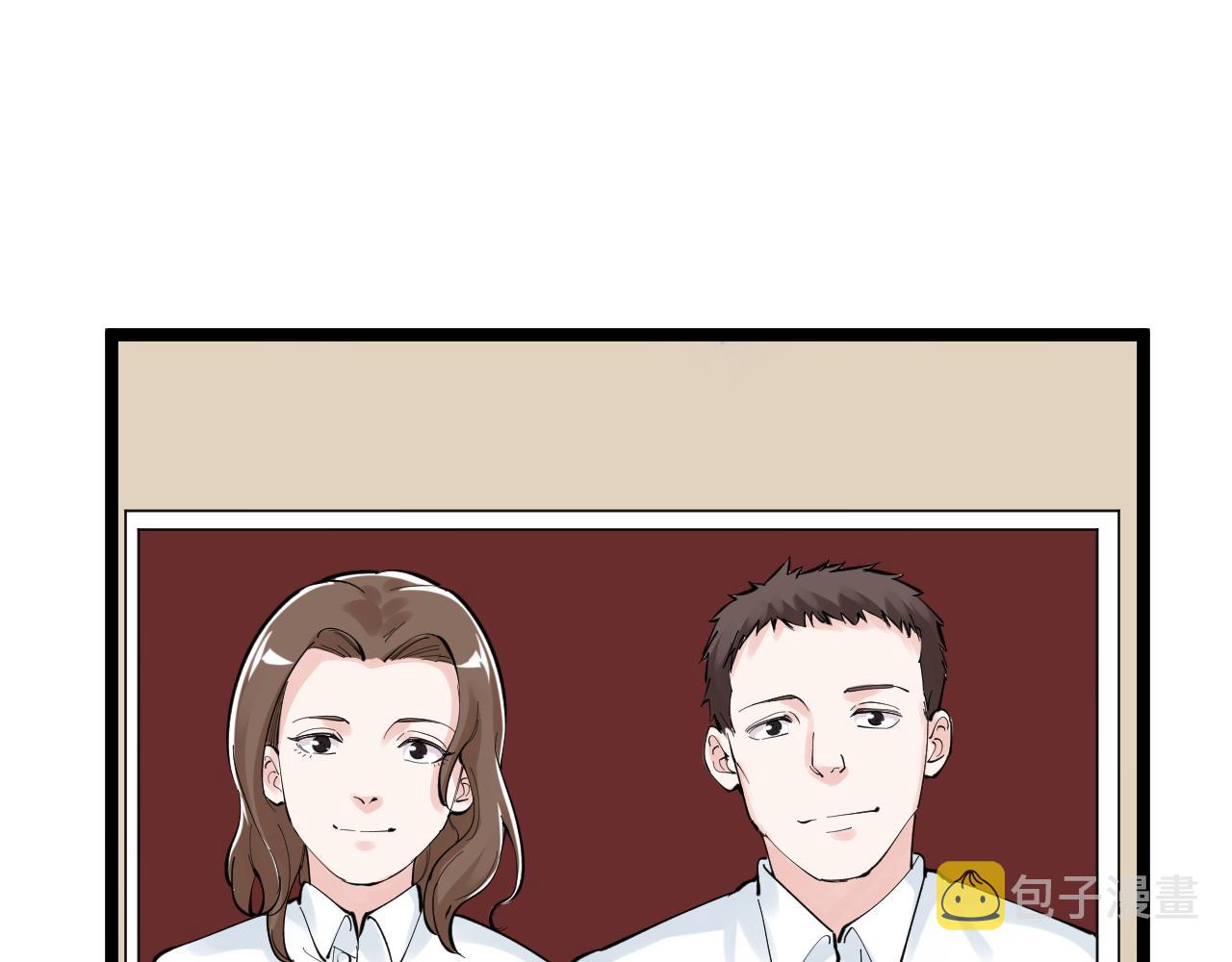 第150话 青春的甜蜜88