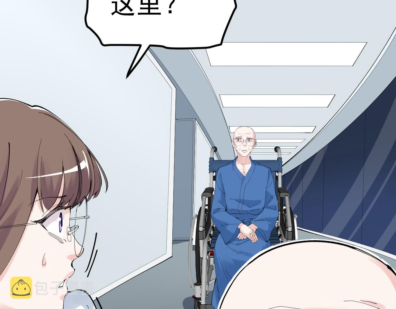第213话 选择的路21