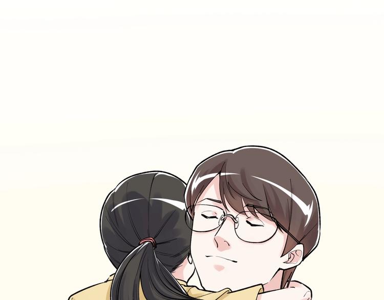 第86话 想好了！8