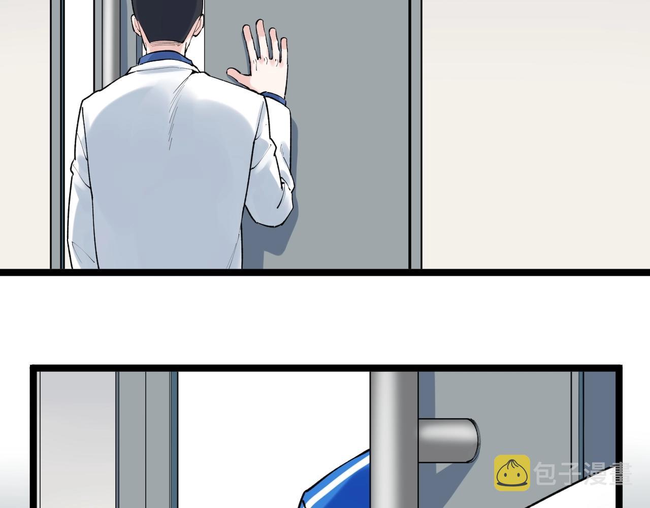 第135话 爆肝论文！60