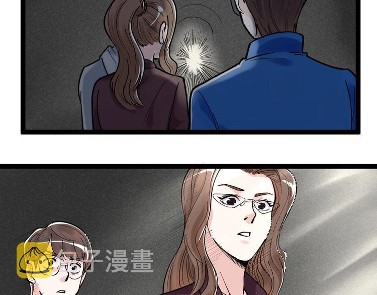 国庆番外：勒是雾都！16