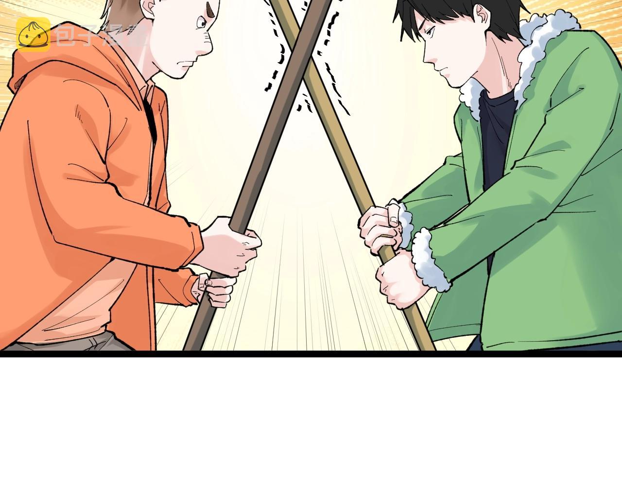 第95话 高考！54
