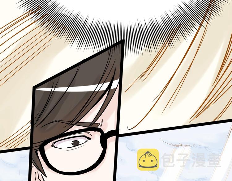 第9话 最怕老师突然的关心128