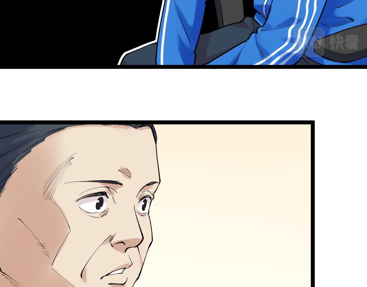 第144话 石墨烯之父43
