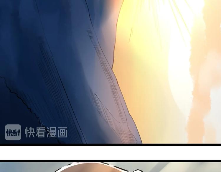 第59话 0和1是最美的语言38