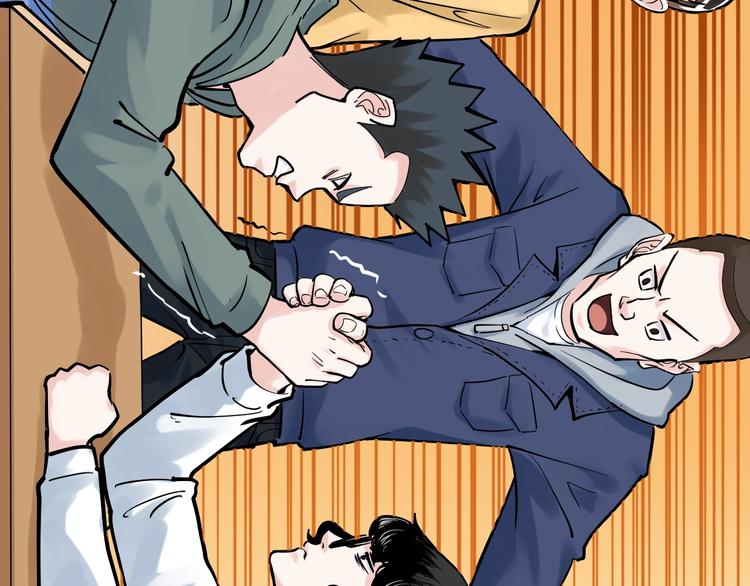 第35话 学霸们的快乐53