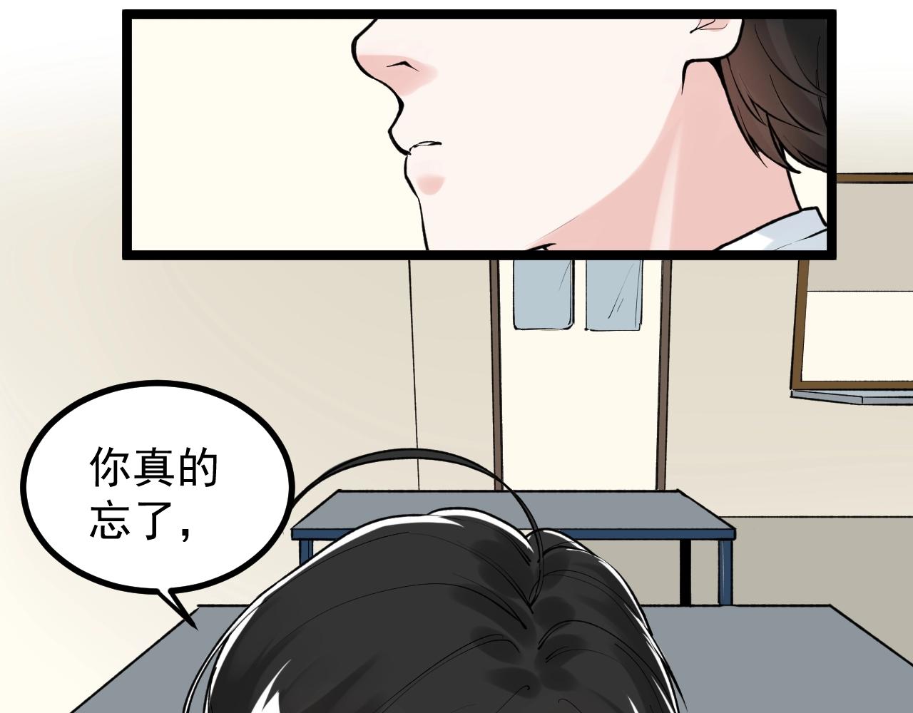 第115话 狩猎美食86