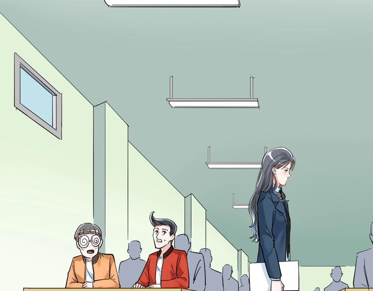 第44话 一袋米扛几楼！30