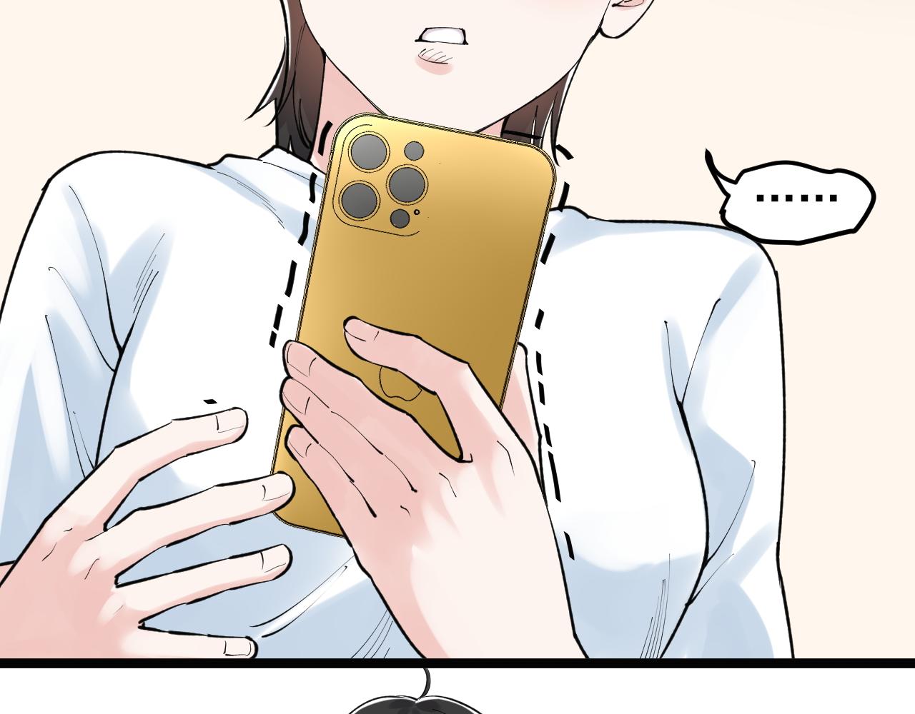 第137话 纳米君主68