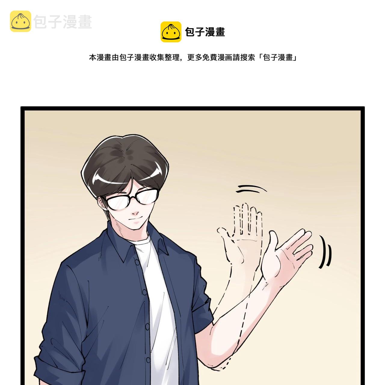 第113话 一切皆有可能66