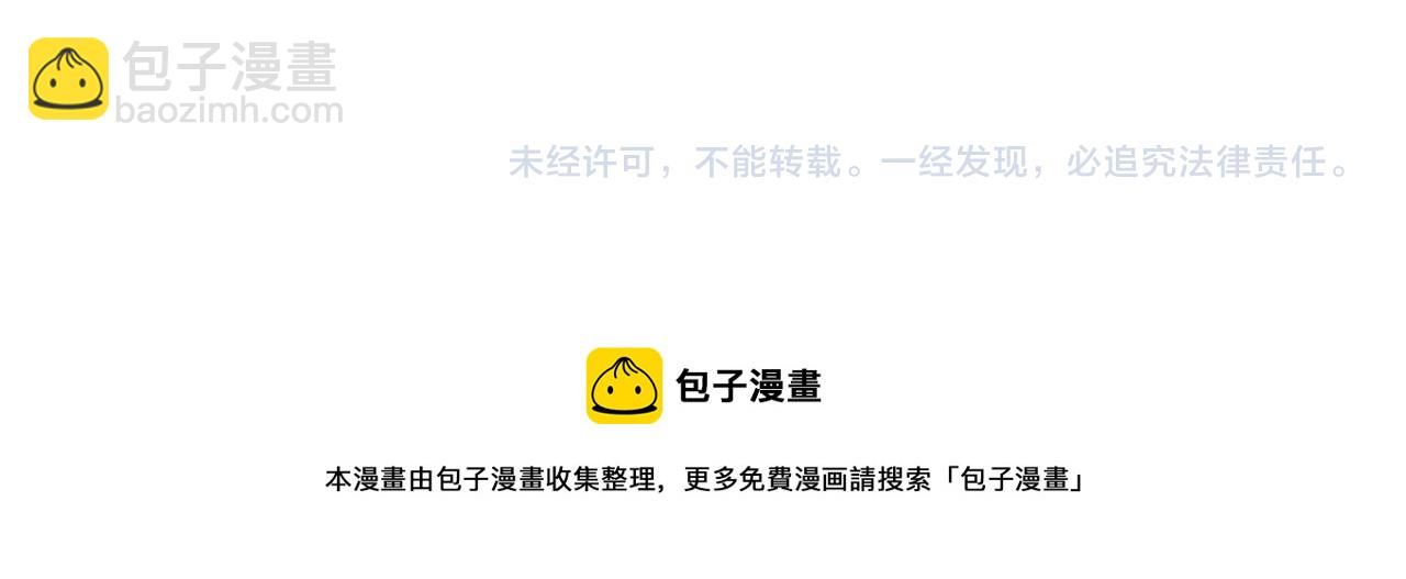 第165话 兄弟之城90