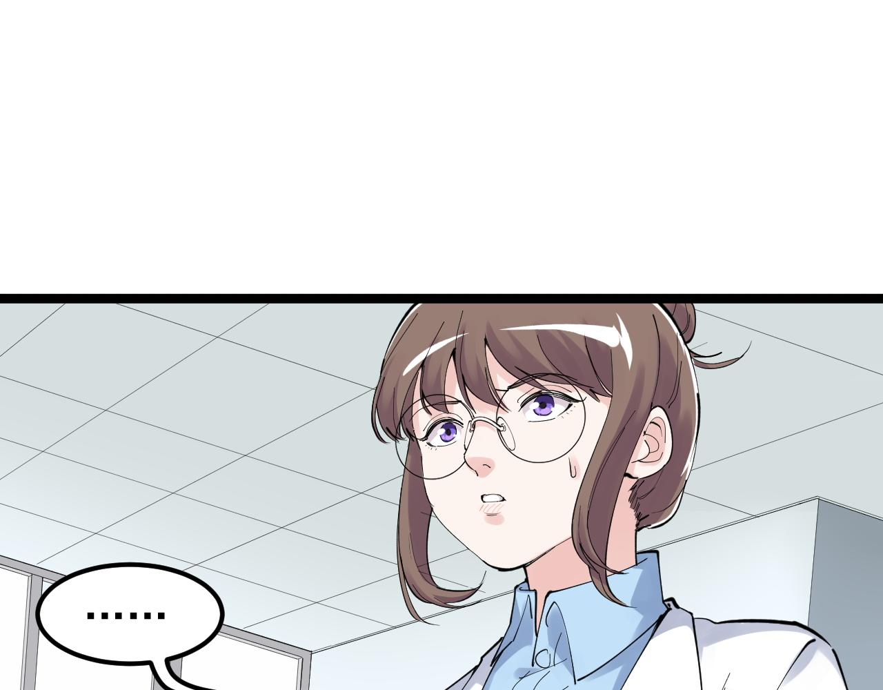 第194话诺贝尔奖4