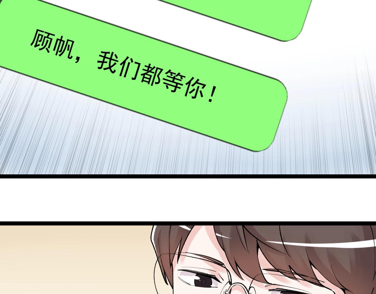 第130话 比特币95