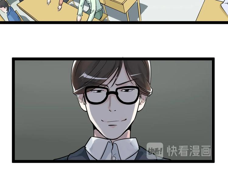 第7话 监考老师认识你！128