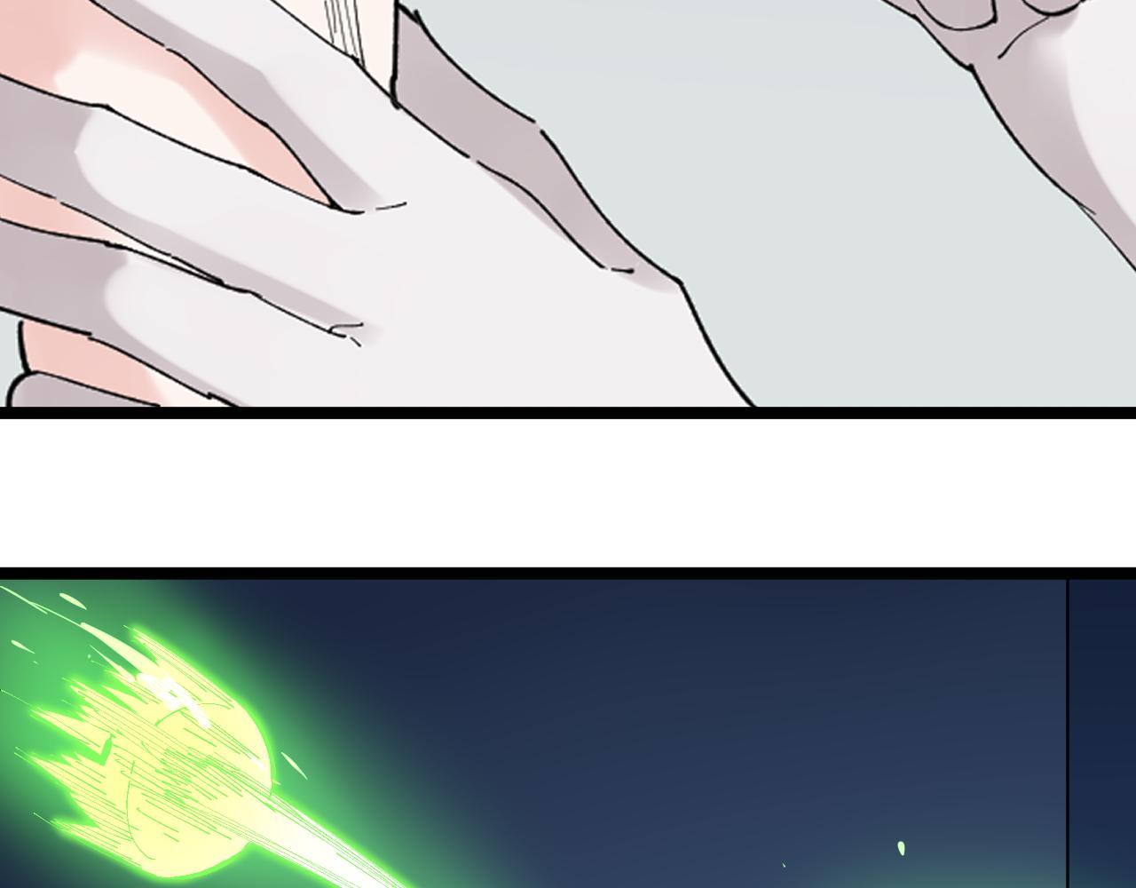 第206话 系统的攻击58