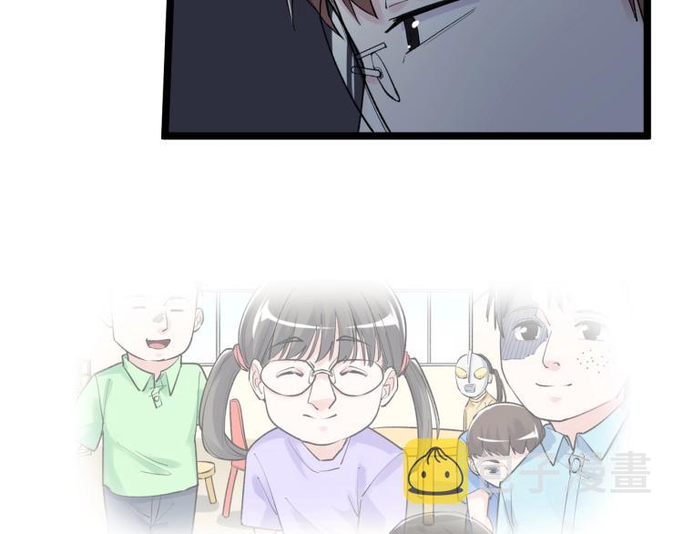 第87话 表白？40