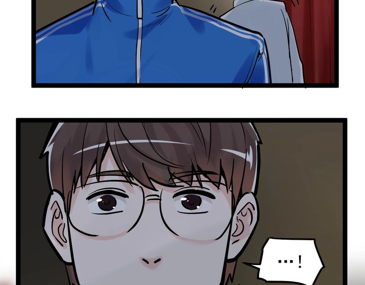 第32话 妈妈的好大儿！48