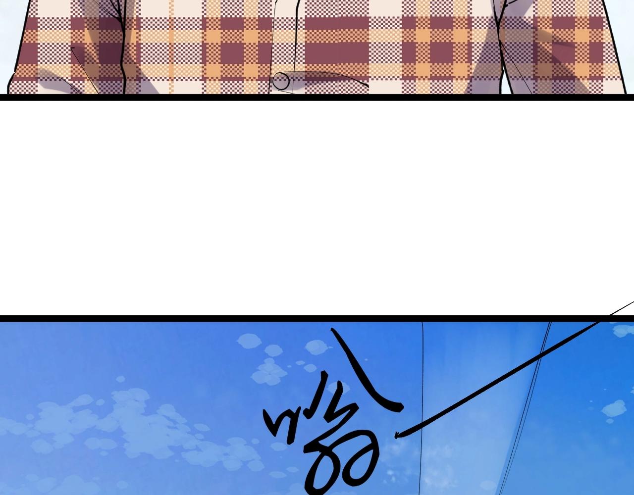 第106话 冠军！53